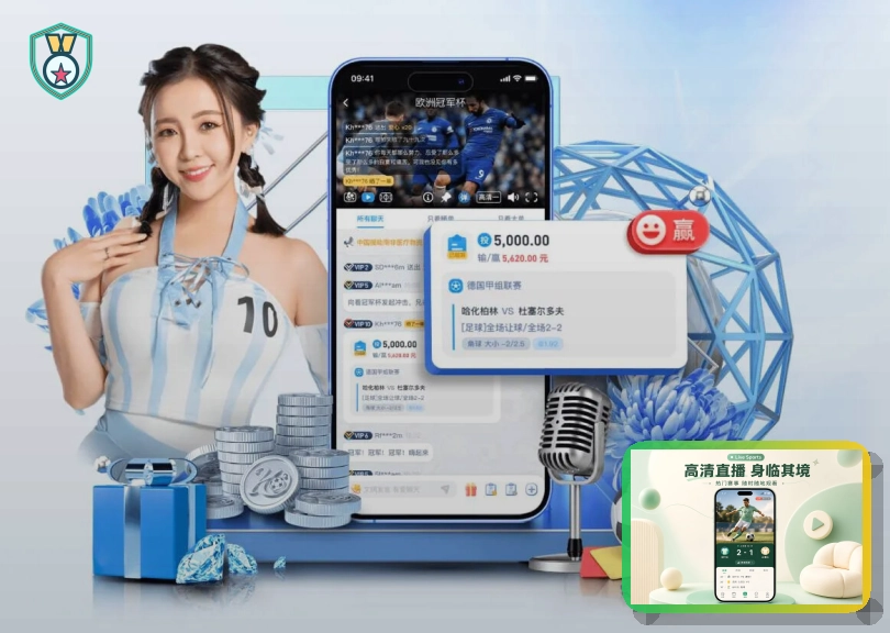 2026美加墨世界杯球迷观赛与出行路线指南图